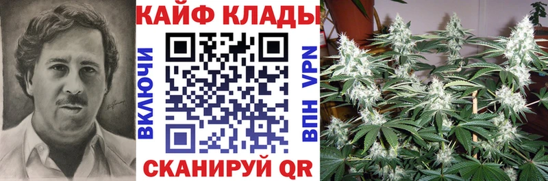 Codein Богучар