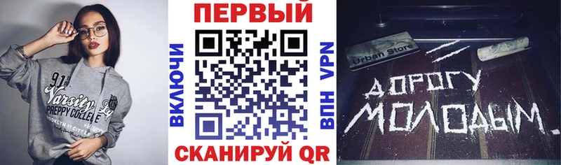Амфетамин VHQ Богучар