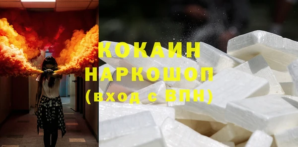 каннабис Нязепетровск