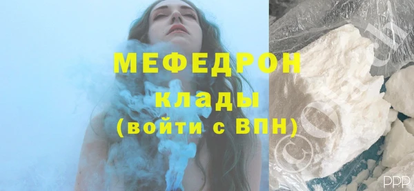 гашишное масло Осташков