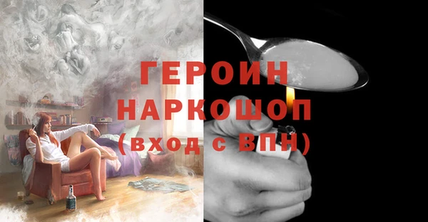 каннабис Нязепетровск