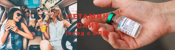 бутик Нягань