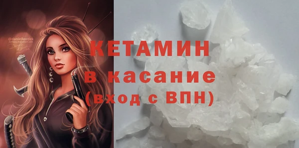 герыч Остров