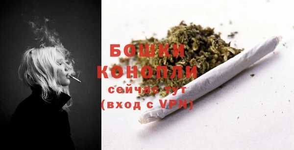 каннабис Нязепетровск