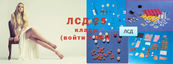 дурь Бутурлиновка