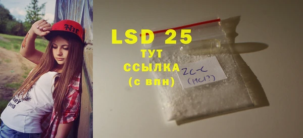 а пвп мука Болотное