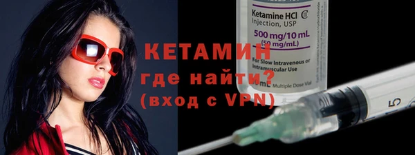 каннабис Нязепетровск