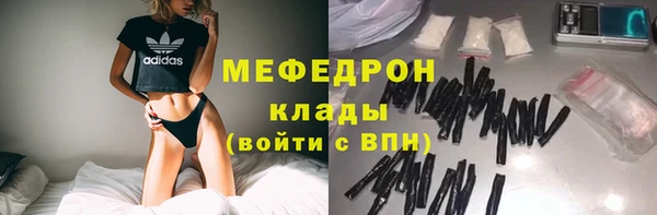 герыч Остров