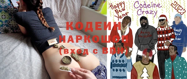 герыч Остров