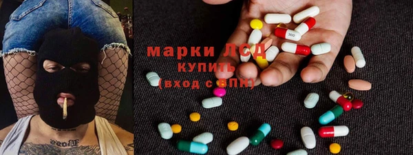 бутик Нягань