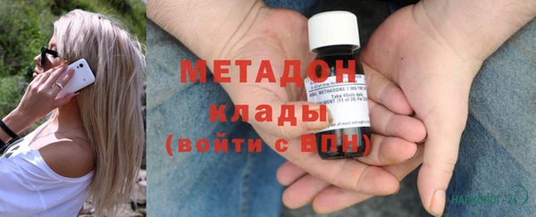 герыч Остров