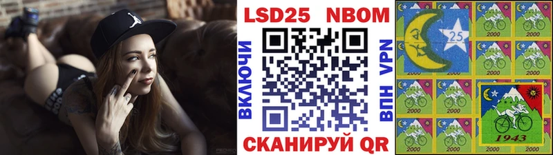 Марки NBOMe 1,5мг  дарк нет состав  Богучар  наркошоп 