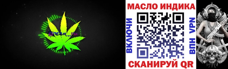 Дистиллят ТГК вейп  Богучар 